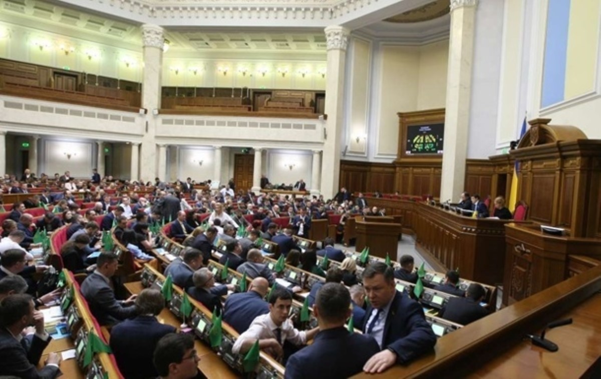 Рада отклонила оба постановления об отмене результатов голосования по закону о банках
