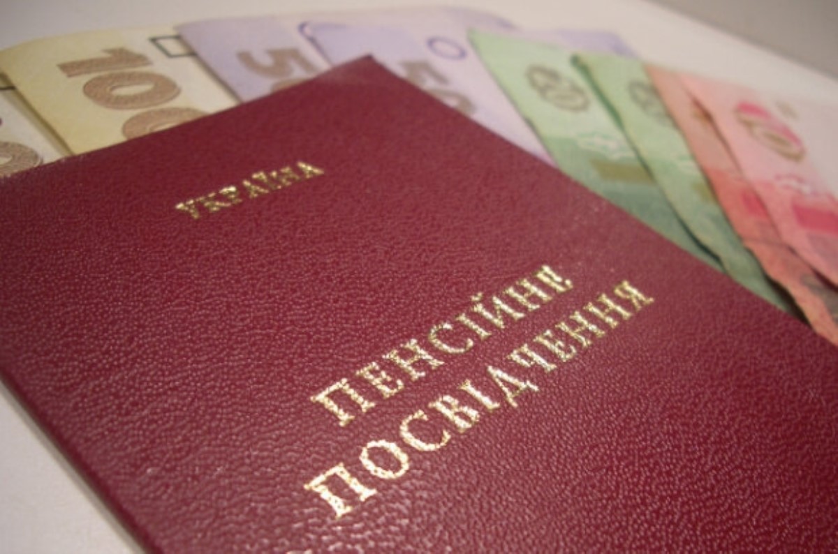 Украинцам повысят пенсии и соцвыплаты: кого затронут изменения