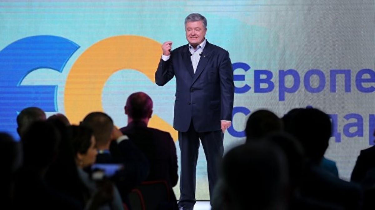 В Киеве вырос рейтинг партии Порошенко - социсследование