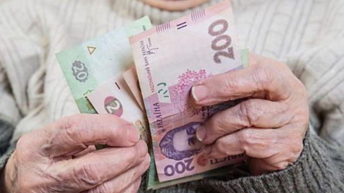 Украинцам будут платить по две пенсии: сколько будут получать после новой реформы