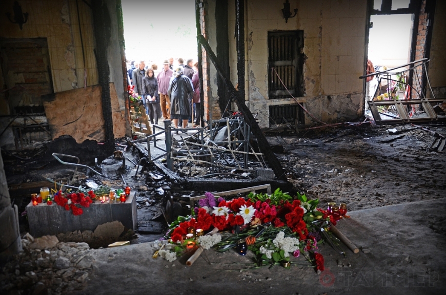 Трагедия 2 мая в Одессе: как идет расследование
