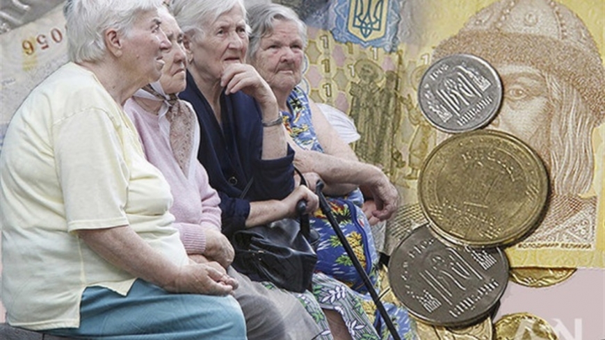 Пенсии в Украине: начисления выплат изменят