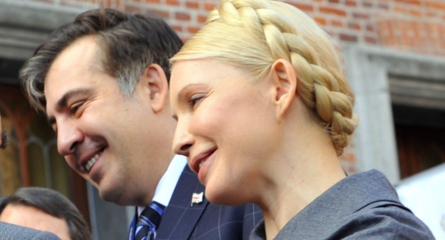 Тимошенко предоставила Саакашвили справки о неоплаченных "Нафтогазом" миллиардах