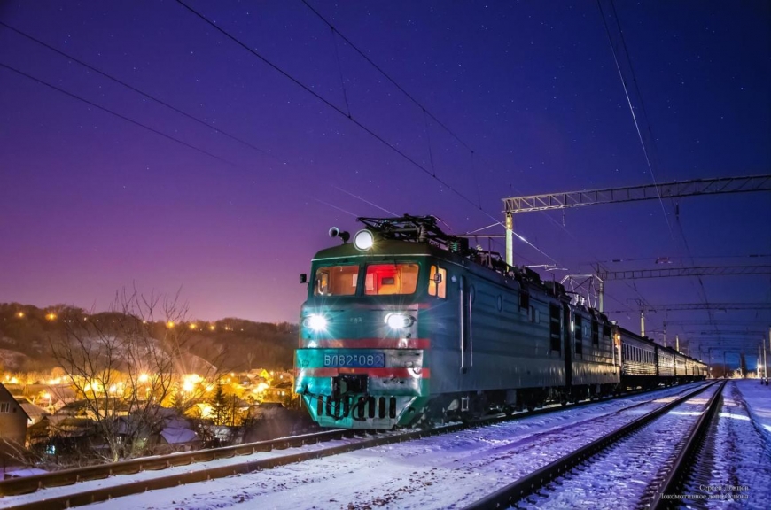 Новые правила в поездах Укрзализныци: чего ждать украинцам
