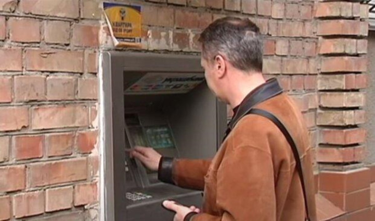 Работа банкоматов: в НБУ заявили об изменениях