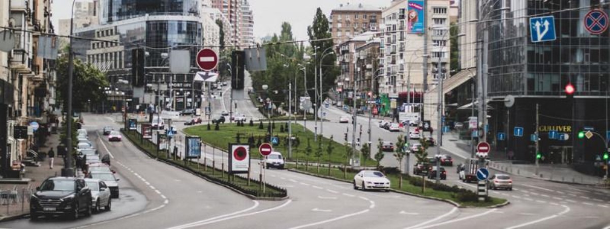 Киев поднялся в рейтинге городов мира по стоимости жизни