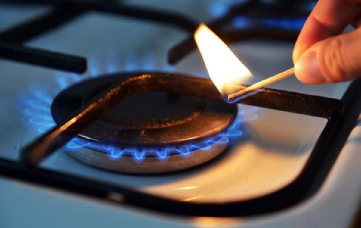 Кабмин закулисно лишил украинцев низких цен на газ и тепло