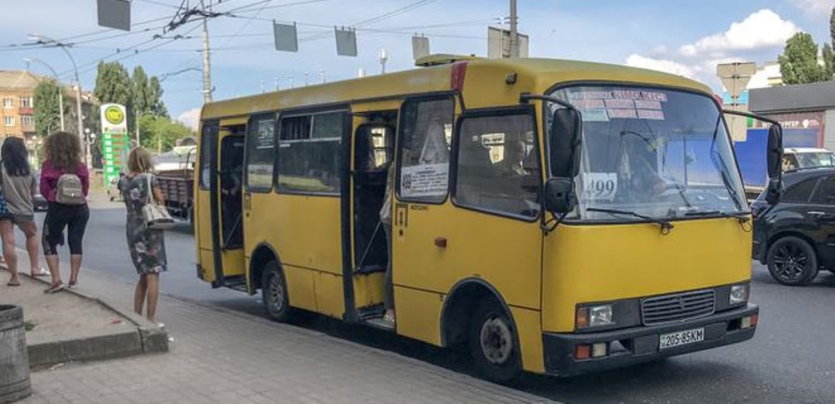 Киев отменил льготный проезд для приезжих
