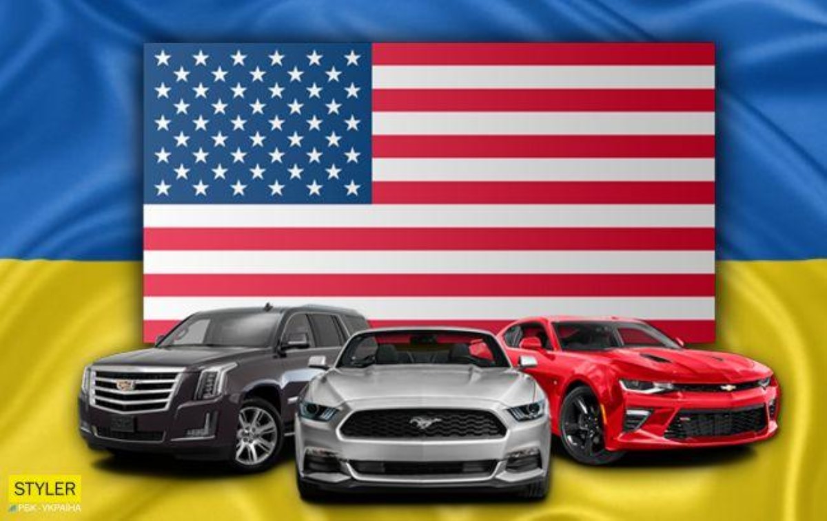 В Украине могут запретить автомобили из США: детали