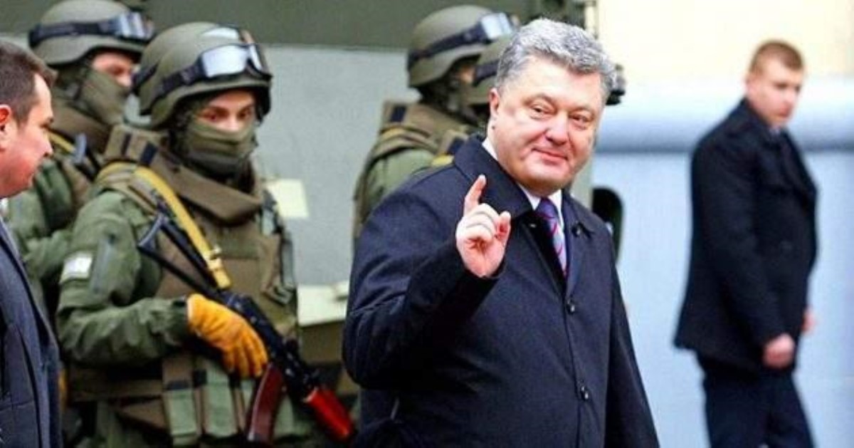 У Порошенко заявили о слежке: открыто уголовное дело