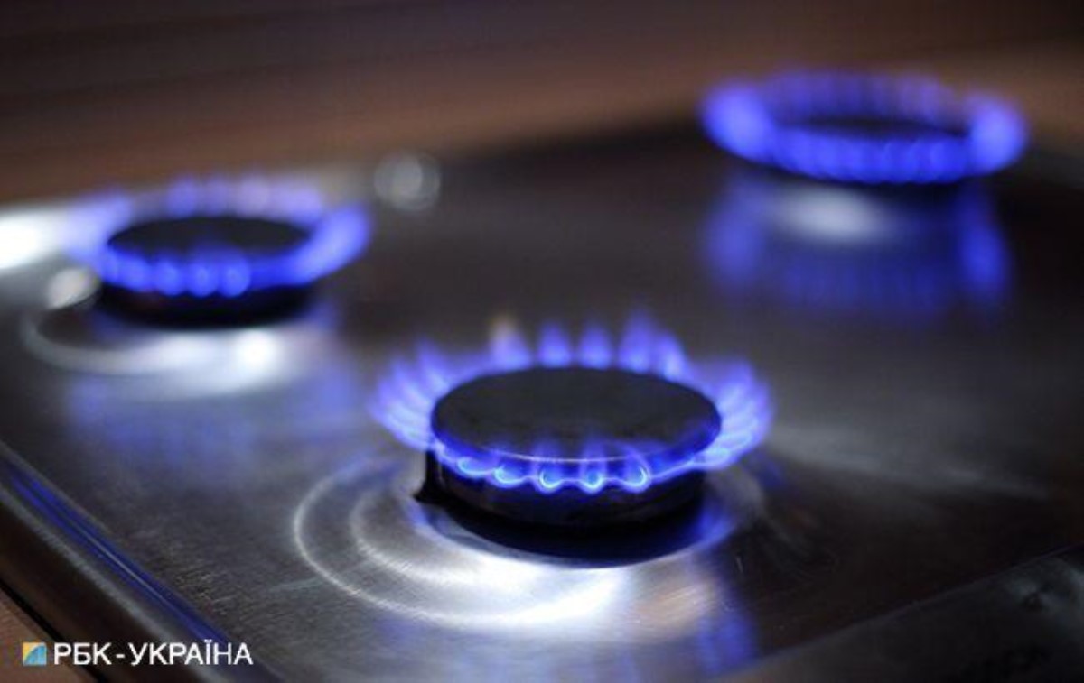 Цена на газ для украинцев вновь изменилась