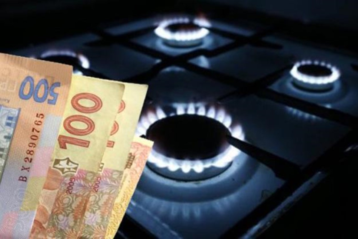 Абонплата за газ: сколько придется платить с 1 июля