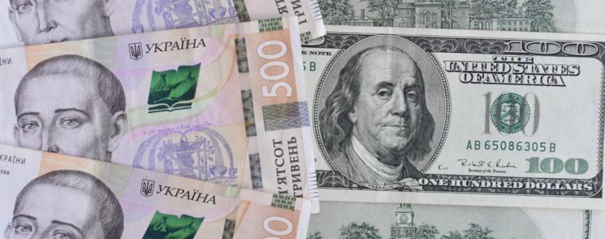 Доллар в Украине продолжает обесцениваться