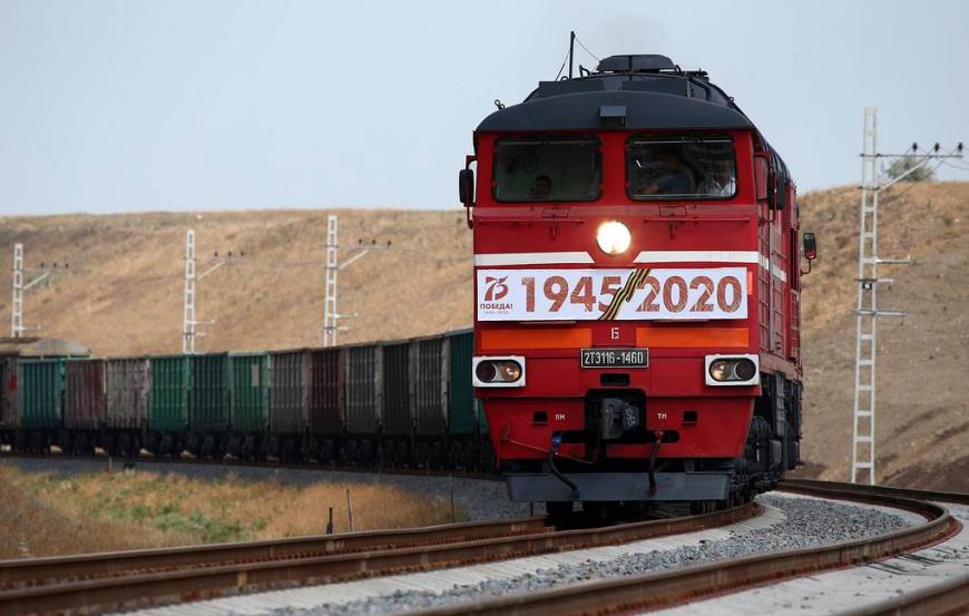 По Крымскому мосту запустили грузовое железнодорожное движение
