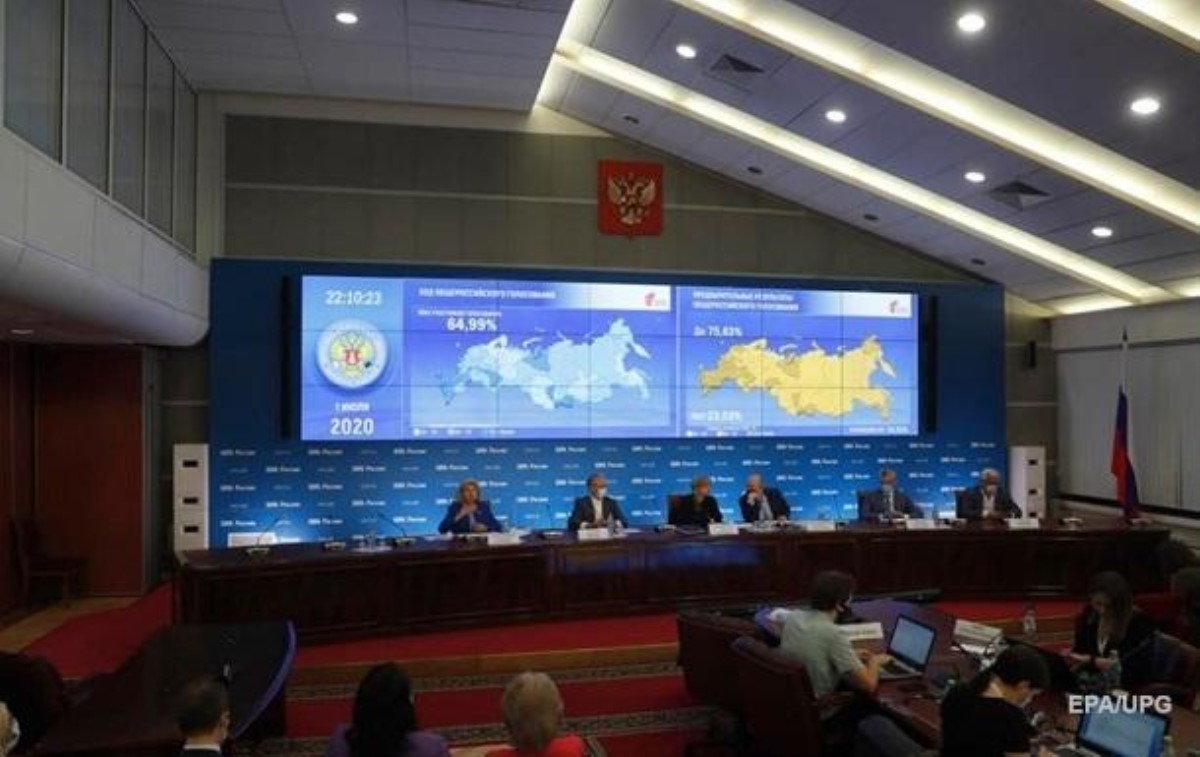 В РФ объявили результаты голосования на референдуме о поправках в Конституцию страны
