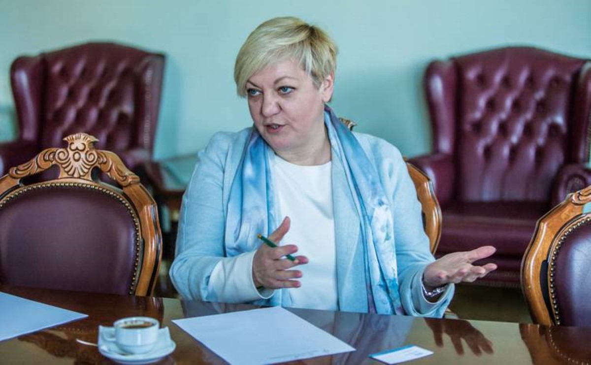 Гонтарева просит МВФ забрать транш у Украины