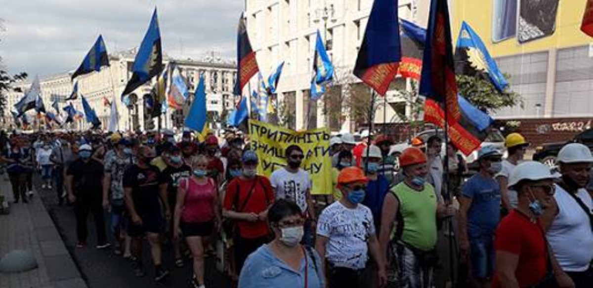 В Украине хотят разрешить забастовки