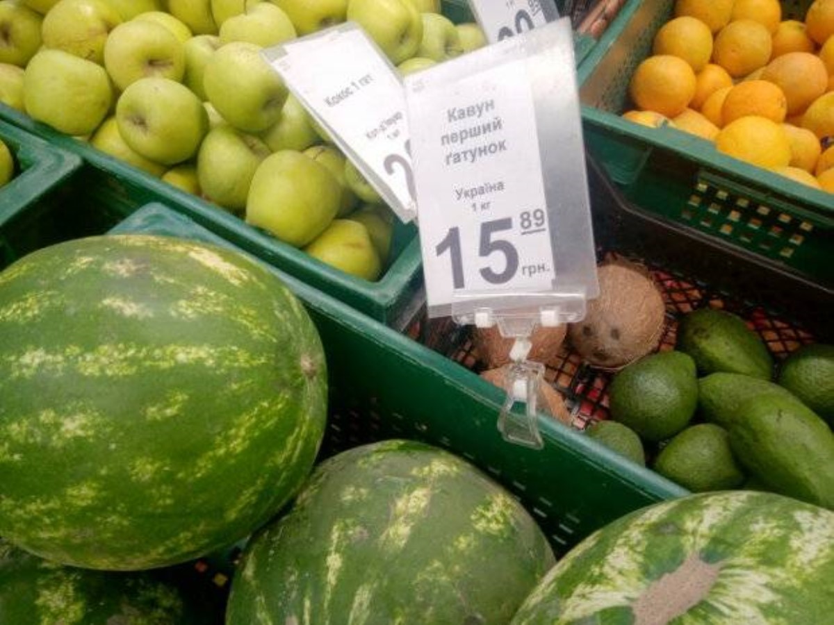 В Украине резко изменились цены на фрукты