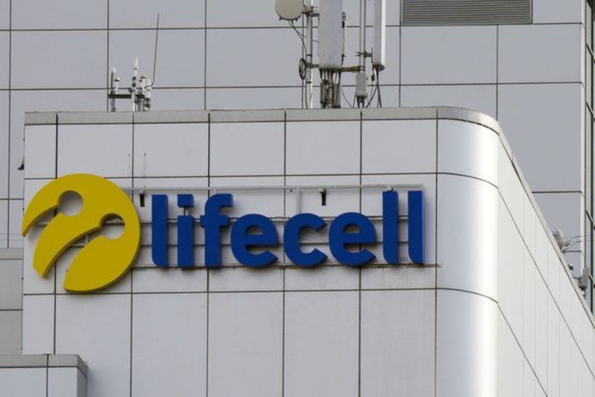 lifecell начал предоставлять услуги проводного интернета