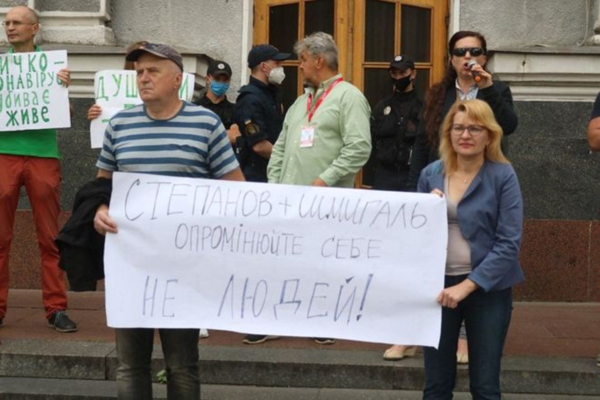 В Киеве протестовали из-за увеличения норм электромагнитного излучения