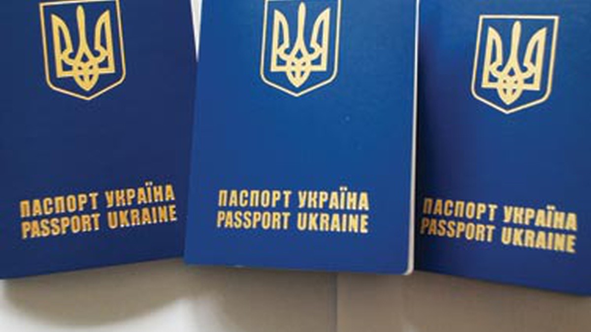 Украинцам собираются выдавать официальный email вместе с паспортом