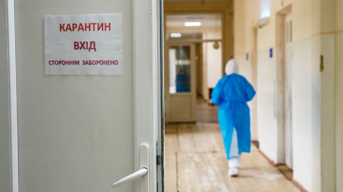 12 областей и Киев не готовы к ослаблению карантина
