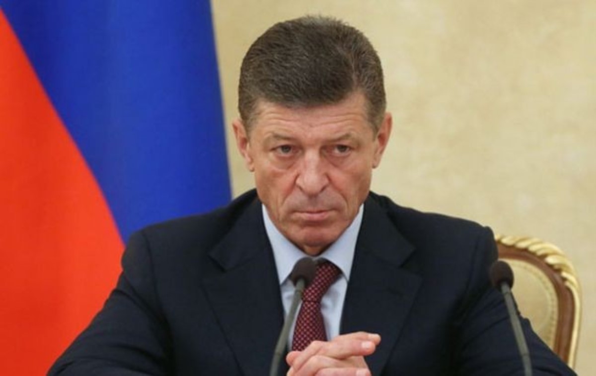 Кремлевский куратор Козак заявил о нежелании общаться с Ермаком по Донбассу