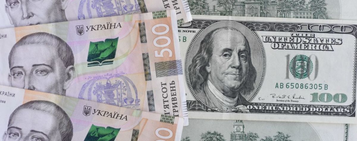 НБУ изменил стоимость доллара и евро