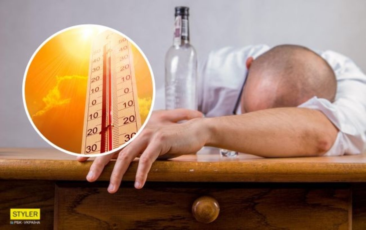 Последствия могут быть печальными: назван самый опасный алкоголь во время жары