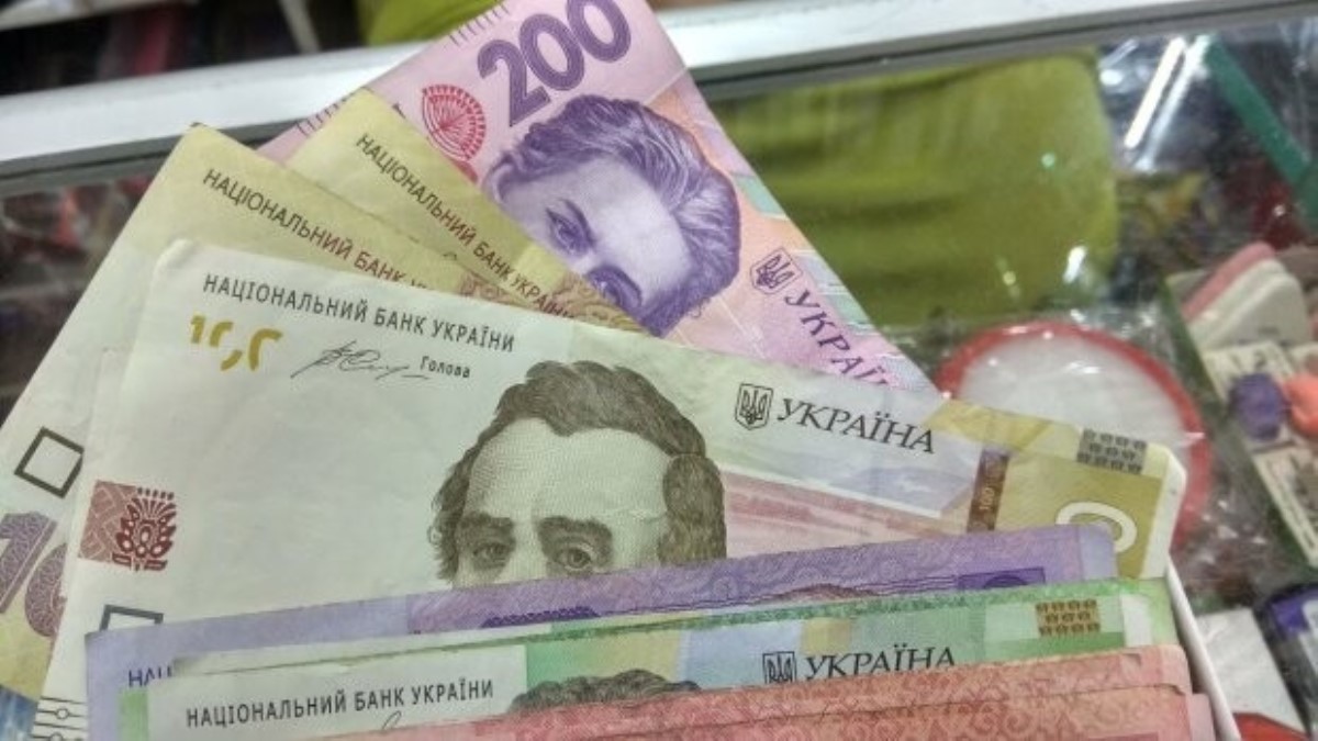 Украинцам подсказали, как получить по 5 тысяч гривен