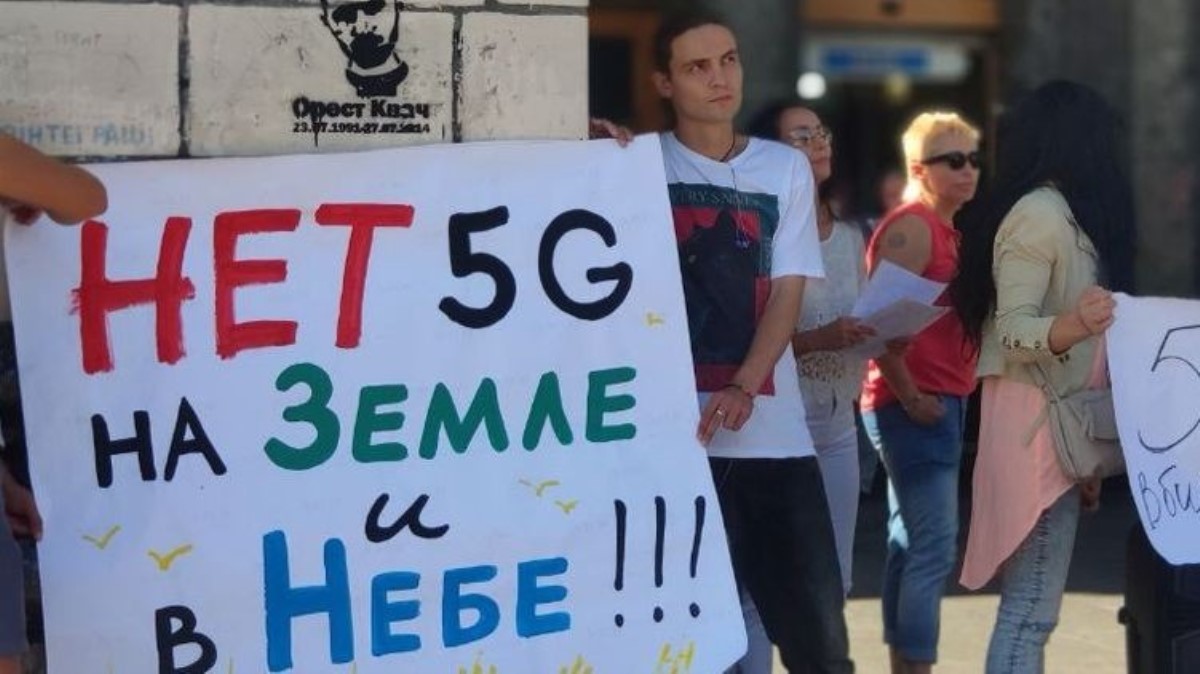 В Киеве прошла акция против технологии 5G в Украине