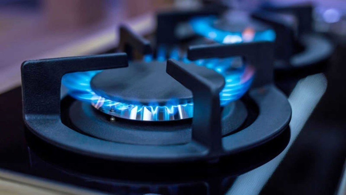 В Нафтогазе установили новую цену на газ для населения