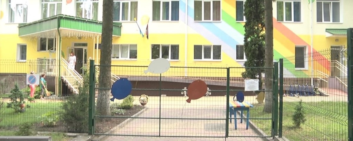В Тернополе отказались закрывать детские садики в "красной" зоне