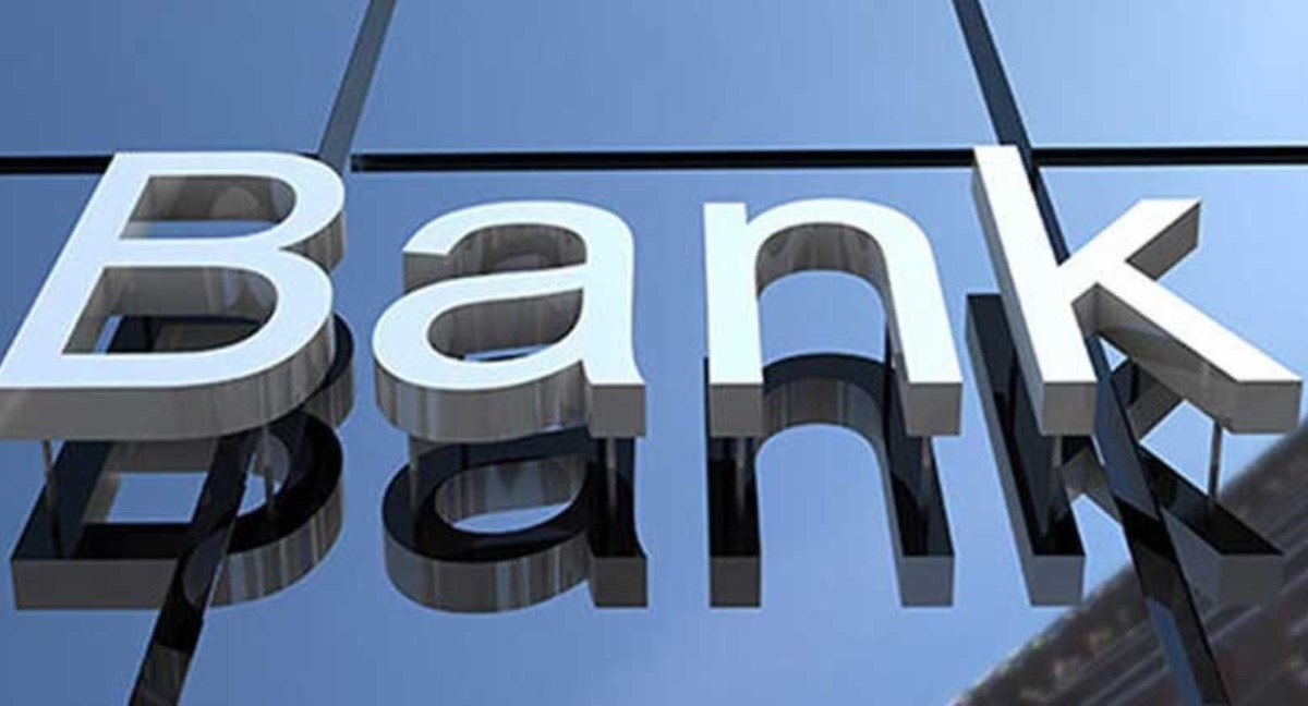 В Украине назвали самые прибыльные банки