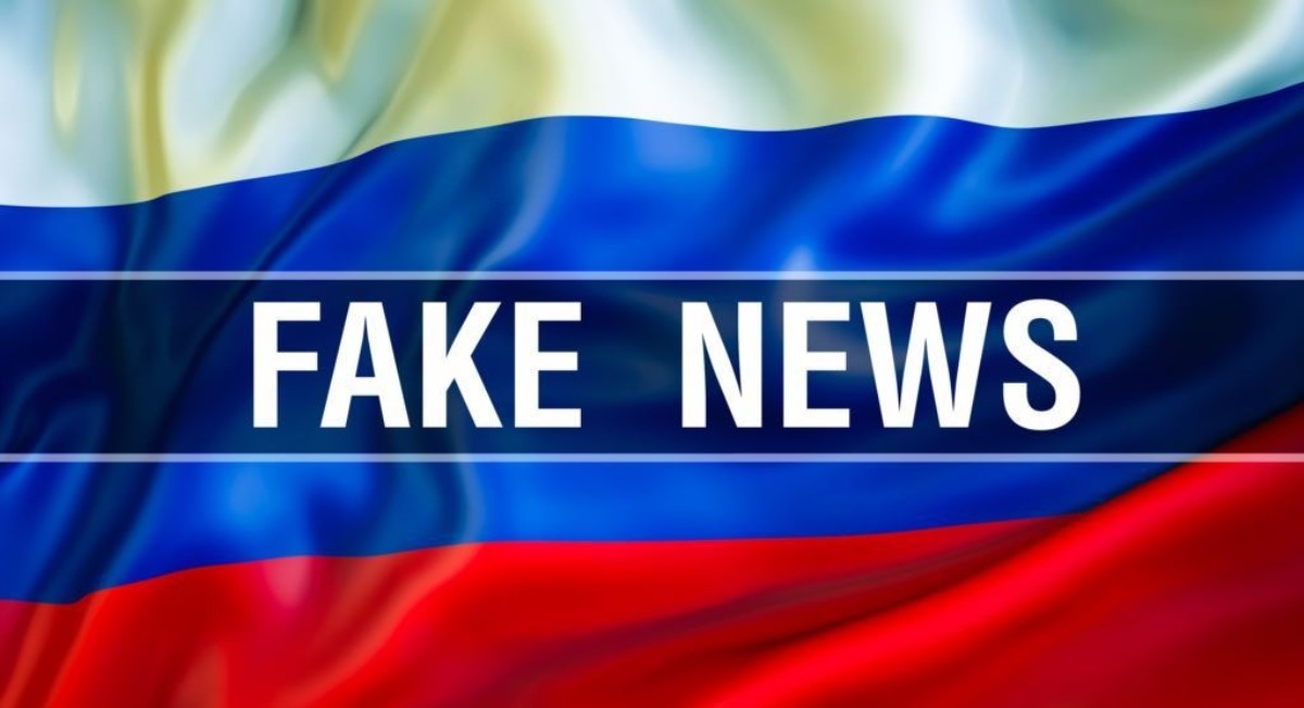 США считают Россию главной по дезинформации в мире