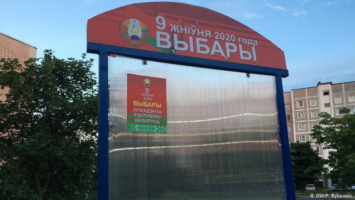Выборы в Беларуси: каждый пятый избиратель уже проголосовал