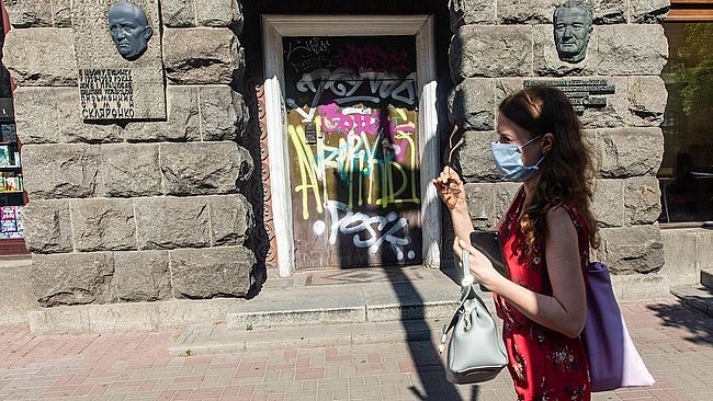 В Киеве за сутки резко выросла заболеваемость COVID-19