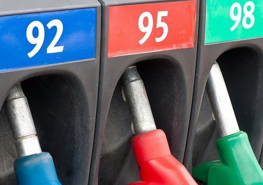 Стоимость топлива: когда изменятся цены