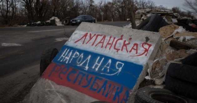 Боевики "ЛНР" пытались сбежать к ВСУ: оккупанты признались, что одного убили