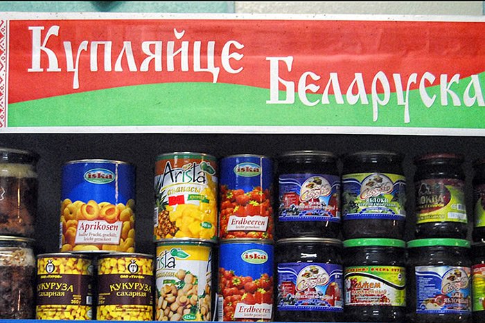Белорусские продукты вскоре могут исчезнуть с украинских магазинов