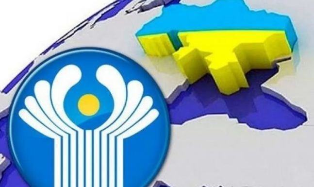 О сотрудничестве и речи не идет: Украина разорвала с СНГ семь договоров из-за Крыма