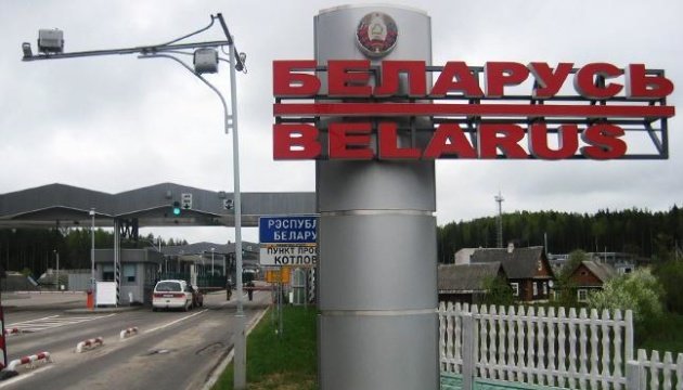 Как отразится на Украине кризис в Беларуси