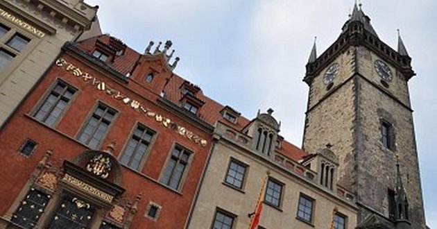 У Чехии хотят отобрать часть территории: подана заявка в ЕСПЧ