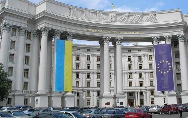 Киев отреагировал на критику Минска