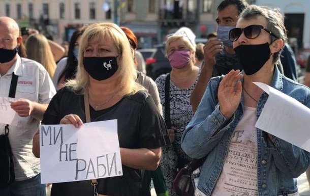 В Черновцах решили игнорировать требования Киева по карантину
