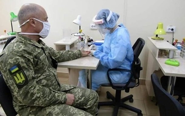 В ВСУ COVID-19 заболели почти 600 человек