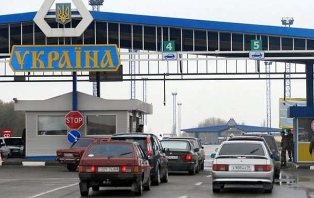 Украина закрывает въезд иностранцам