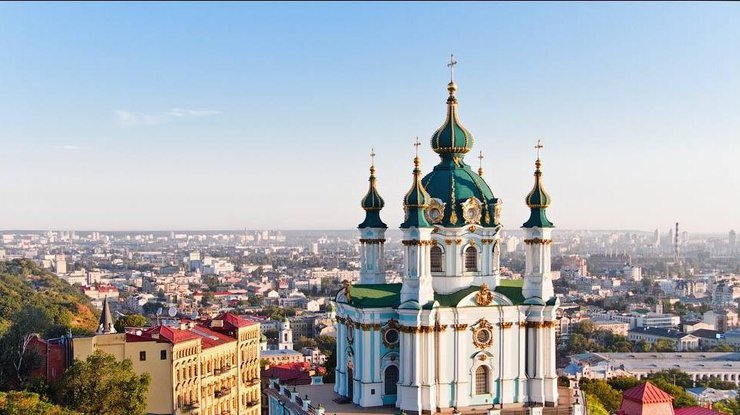 Полный календарь православных праздников на сентябрь 2020 года