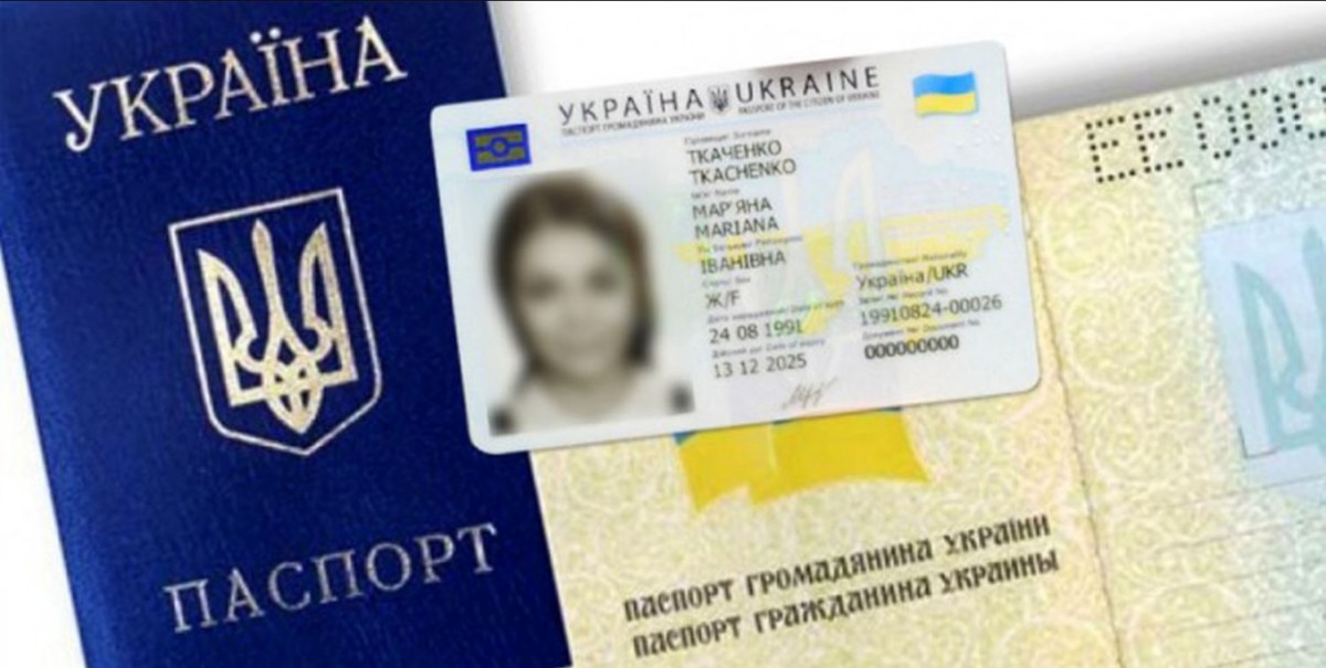 От полугода до 5 лет: Кабмин предлагает сажать за "не такой" паспорт