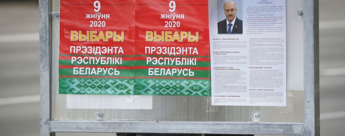 ЦИК озвучил предварительные итоги выборов в Минске